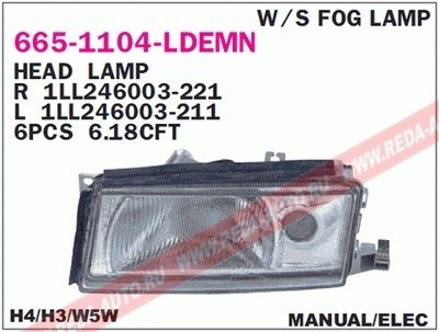 Фара передняя Skoda Octavia DEPO 665-1104L-LDEMN
