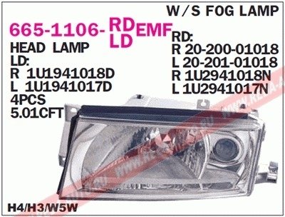 Купить Фара передняя Skoda Octavia DEPO 665-1106L-LDEMF (фото1) подбор по VIN коду, цена 3000 грн.