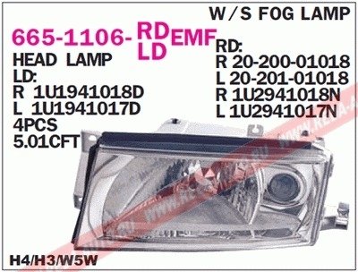 Фара передняя Skoda Octavia DEPO 665-1106L-LDEMF