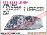 Купити Фара лів. SKODA OCTAVIA 05-09 DEPO 665-1113L-LD-EM (фото1) підбір по VIN коду, ціна 3996 грн.