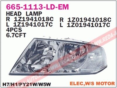 Фара лів. SKODA OCTAVIA 05-09 DEPO 665-1113L-LD-EM