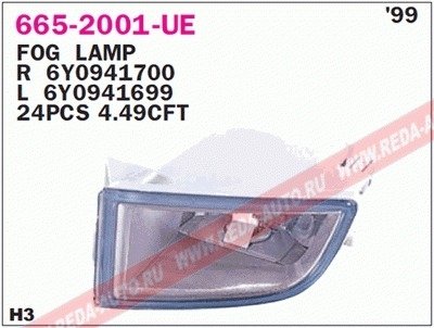 Купить Фара противотуманная Skoda Fabia DEPO 665-2001L-UE (фото1) подбор по VIN коду, цена 917 грн.