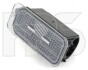 Купить Фонарь задний Ford C-Max, Kuga, Galaxy, S-Max, Fiesta, Focus, Mondeo, Ecosport, Transit, Courier, KA DEPO fp 2815 f0-e (фото1) подбор по VIN коду, цена 366 грн.