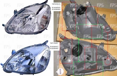 Купить Фара передняя DEPO fp 8109 r4-e (фото1) подбор по VIN коду, цена 2136 грн.