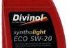 Купити Олія моторна Syntholight Eco 5W20 1 Л. Divinol 493801 (фото1) підбір по VIN коду, ціна 526 грн.