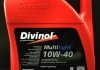 Купить Масло Multilight 10W-40 5л Divinol 496105 (фото1) подбор по VIN коду, цена 1425 грн.