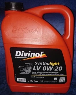 Купити Олія Syntholight LV 0W-20 5л Divinol 497105 (фото1) підбір по VIN коду, ціна 2040 грн.