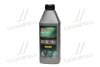 Купити Масло трансміс. <ДК> SAE 80W90 API GL-4 (Каністра 1л) Hyundai Sonata, KIA Sorento, Sportage, Carnival, SsangYong Korando, Hyundai Santa Fe, IX35, I10, Getz, SsangYong Rexton, Hyundai H-1 Dk-Дорожня Карта 4102871264 (фото1) підбір по VIN коду, ціна 169 грн.
