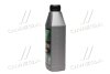Купити Масло трансміс. <ДК> SAE 80W90 API GL-4 (Каністра 1л) Hyundai Sonata, KIA Sorento, Sportage, Carnival, SsangYong Korando, Hyundai Santa Fe, IX35, I10, Getz, SsangYong Rexton, Hyundai H-1 Dk-Дорожня Карта 4102871264 (фото2) підбір по VIN коду, ціна 169 грн.