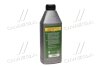 Купити Масло трансміс. <ДК> SAE 80W90 API GL-4 (Каністра 1л) Hyundai Sonata, KIA Sorento, Sportage, Carnival, SsangYong Korando, Hyundai Santa Fe, IX35, I10, Getz, SsangYong Rexton, Hyundai H-1 Dk-Дорожня Карта 4102871264 (фото3) підбір по VIN коду, ціна 169 грн.