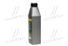 Купити Масло трансміс. <ДК> SAE 80W90 API GL-4 (Каністра 1л) Hyundai Sonata, KIA Sorento, Sportage, Carnival, SsangYong Korando, Hyundai Santa Fe, IX35, I10, Getz, SsangYong Rexton, Hyundai H-1 Dk-Дорожня Карта 4102871264 (фото4) підбір по VIN коду, ціна 169 грн.