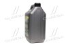 Купити Масло трансміс. <ДК> SAE 80W90 API GL-5 (Каністра 4л) Hyundai Sonata, KIA Sorento, Sportage, Carnival, SsangYong Korando, Hyundai Santa Fe, IX35, I10, Getz, SsangYong Rexton, Hyundai H-1 Dk-Дорожня Карта 4102871265 (фото2) підбір по VIN коду, ціна 602 грн.