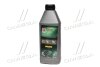 Купити Масло трансміс. <ДК> SAE 80W90 API GL-5 (Каністра 1л) Hyundai Sonata, KIA Sorento, Sportage, Carnival, SsangYong Korando, Hyundai Santa Fe, IX35, I10, Getz, SsangYong Rexton, Hyundai H-1 Dk-Дорожня Карта 4102871266 (фото1) підбір по VIN коду, ціна 169 грн.
