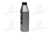 Купити Масло трансміс. <ДК> SAE 80W90 API GL-5 (Каністра 1л) Hyundai Sonata, KIA Sorento, Sportage, Carnival, SsangYong Korando, Hyundai Santa Fe, IX35, I10, Getz, SsangYong Rexton, Hyundai H-1 Dk-Дорожня Карта 4102871266 (фото2) підбір по VIN коду, ціна 169 грн.