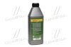 Купити Масло трансміс. <ДК> SAE 80W90 API GL-5 (Каністра 1л) Hyundai Sonata, KIA Sorento, Sportage, Carnival, SsangYong Korando, Hyundai Santa Fe, IX35, I10, Getz, SsangYong Rexton, Hyundai H-1 Dk-Дорожня Карта 4102871266 (фото3) підбір по VIN коду, ціна 169 грн.