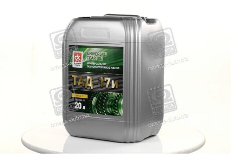 Масло трансміс. <ДК> ТАД-17і (Каністра 20л) Dk-Дорожня Карта 4102871269