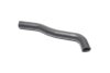 Купити Патрубок водяного насоса VW GOLF II - 94 <ДК> Dk-Дорожня Карта dk.068121053m (фото1) підбір по VIN коду, ціна 139 грн.