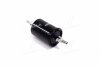 Купить Фильтр топливный CHEVROLET Lacetti 04-13, Epica V200 04-06, Evanda V200 04-06, Tacuma 04-08; DAEWOO Nubira 03-05, Leganza 97-03 Opel Corsa, Suzuki Swift, Ford C-Max, Volkswagen Passat, Ford Fiesta, Escort, Nissan Almera, Mitsubishi Outlander, Porsche Boxster, Suzuki SX4, Opel Astra Dk-Дорожня Карта dk55/3 (фото3) подбор по VIN коду, цена 114 грн.
