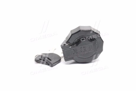 Кришка бака паливного ISUZU, Богдан з ключами (метал) <ДК> Dk-Дорожня Карта dk8970956862