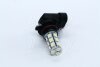 Купить Лампа світлодіодна HB4 LED 6500K 12V <ДК> Volkswagen Passat, Toyota Land Cruiser, Lexus GS, IS, ES, RX, Toyota Avensis, Corolla, BMW E60, Subaru Legacy, BMW E61 Dk-Дорожня Карта dk-hb4 (фото4) подбор по VIN коду, цена 144 грн.