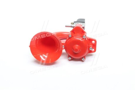 Сигнал равлик 1шт червоний Volvo 24V <ДК> Dk-Дорожня Карта sl-1013r