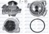 Купити Водяний насос Audi 100/LT 2.0/2.4 TD -92 (20z.) Audi 100, Volkswagen LT, Volvo 740, 760, 960, 940 DOLZ a154 (фото1) підбір по VIN коду, ціна 1108 грн.