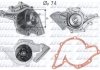 Купить AUDI Помпа воды 100 3.6,4.2 93- Audi A6, 100 DOLZ a-175 (фото1) подбор по VIN коду, цена 1705 грн.