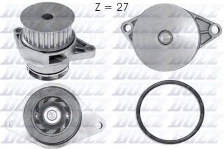 Насос системи охолодження DOLZ a188