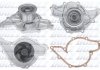 Купити Водяний насос A4/A6/Passat 2.5TDI 97-05 (c корпусом) Audi A8, A6, A4, Volkswagen Passat, Audi Allroad, Skoda Superb DOLZ a190 (фото1) підбір по VIN коду, ціна 1745 грн.