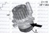 Купити Водяний насос 2.0TDI Caddy III/Golf VI 12- Volkswagen Passat, Seat Ibiza, Leon, Volkswagen Transporter, Multivan, Golf, Skoda Octavia, Volkswagen Jetta, Skoda Roomster, Superb, Yeti DOLZ a224 (фото1) підбір по VIN коду, ціна 1368 грн.