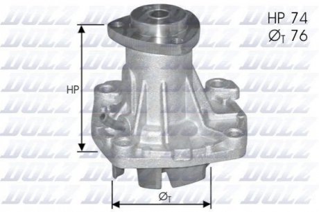 Насос системи охолодження Jeep Cherokee, Ford Scorpio, Chrysler Voyager, Jeep Grand Cherokee, Opel Frontera, Alfa Romeo 33 DOLZ a341ST