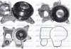 Купить Помпа водяна BMW X5, X6, F10, F01, F04, F07, F11 DOLZ b237 (фото1) подбор по VIN коду, цена 2865 грн.