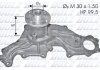 Купить FORD Помпа воды Sierra V6 2.0,2.3,2.8 84- Ford Scorpio, Sierra DOLZ f-120 (фото1) подбор по VIN коду, цена 2801 грн.