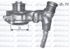 Купить Помпа водяна Ford Mondeo, Escort DOLZ f166 (фото1) подбор по VIN коду, цена 1986 грн.