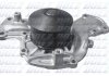 Купити Насос системи охолодження Mitsubishi Galant, Pajero DOLZ h219 (фото1) підбір по VIN коду, ціна 3035 грн.