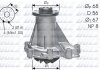 Купить Помпа водяна Mercedes W124, S124, G-Class, T1/T2, W140, W202, W901, W902, W210, Vito, S210, V-Class DOLZ m176 (фото1) подбор по VIN коду, цена 1650 грн.