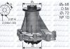 Купить Помпа водяна Mercedes W124, G-Class, W202, S202, W140, W210, S210, S124 DOLZ m276 (фото1) подбор по VIN коду, цена 1987 грн.