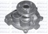 Купить Помпа водяна Opel Astra, Chevrolet Cruze, Opel Zafira, Chevrolet Aveo, Opel Corsa, Vectra, Meriva, Fiat Croma, Alfa Romeo 159, Opel Insignia, SAAB 9-5 DOLZ o263 (фото1) подбор по VIN коду, цена 1309 грн.