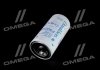 Купить Фильтр топлива DONALDSON p502536 (фото2) подбор по VIN коду, цена 1142 грн.