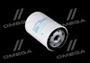 Купить Фильтр топлива DONALDSON p550048 (фото1) подбор по VIN коду, цена 518 грн.
