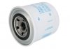 Купить Фильтр топлива DONALDSON p550049 (фото1) подбор по VIN коду, цена 669 грн.