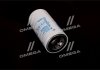 Купить Фильтр топливный DONALDSON p550372 (фото1) подбор по VIN коду, цена 454 грн.