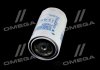 Купить Фильтр топливный DONALDSON p550665 (фото2) подбор по VIN коду, цена 689 грн.