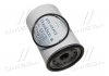 Купить Фильтр топливный DONALDSON p551843 (фото1) подбор по VIN коду, цена 1332 грн.