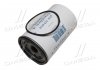 Купити Фільтр паливний DONALDSON p551843 (фото2) підбір по VIN коду, ціна 1332 грн.