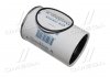 Купити Фільтр паливний DONALDSON p551843 (фото3) підбір по VIN коду, ціна 1332 грн.