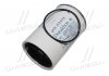 Купити Фільтр паливний DONALDSON p551843 (фото4) підбір по VIN коду, ціна 1332 грн.