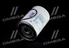 Купити Фільтр палива DONALDSON p551855 (фото2) підбір по VIN коду, ціна 1602 грн.