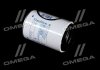 Купить Фильтр топлива DONALDSON p551855 (фото3) подбор по VIN коду, цена 1602 грн.