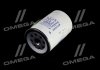 Купить Фильтр топливный DONALDSON p954925 (фото2) подбор по VIN коду, цена 1822 грн.